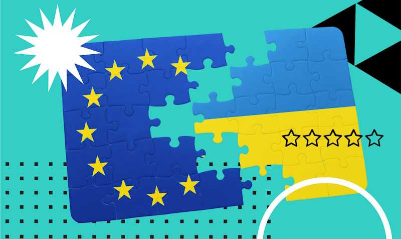 Вступ України до ЄС