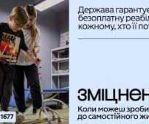 завантаження (42)